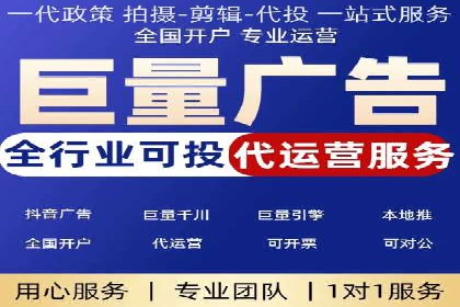 信息流广告制作秘诀：打造爆款案例